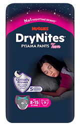 Pack of girls knickers drynites pyjama pants teen (13 uds)