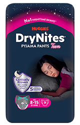 Pack of girls knickers drynites pyjama pants teen (13 uds)